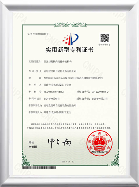 Certificate4