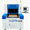Picosecond Ultrafast Laser Glass Cutting Machine